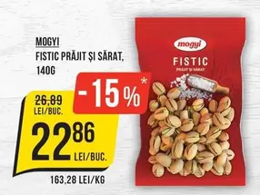 FISTIC PRĂJIT ȘI SĂRAT