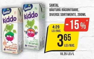 Santal - Băutură Răcoritoare