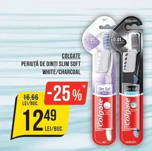 PERIUȚĂ DE DINȚI SLIM SOFT WHITE/CHARCOAL