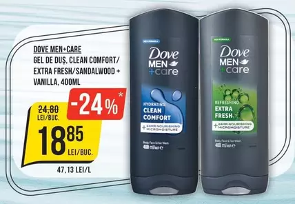 GEL DE DUȘ, CLEAN COMFORT/ EXTRA FRESH/SANDALWOOD + VANILLA