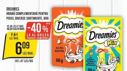 HRANĂ COMPLEMENTARĂ PENTRU PISICI, DIVERSE SORTIMENTE