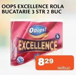 ROLA BUCATARIE 3 STR 2 BUC