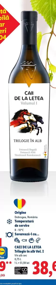 Alb - Trilogie in
