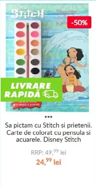 Carti de colorat cu pensula si acuarele