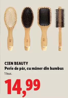 Perie de păr, cu mâner din bambus