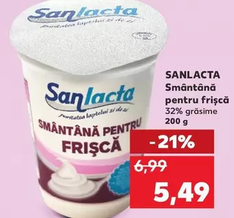 Smântână pentru frișcă