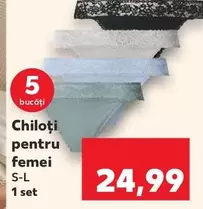 Chiloți pentru femei