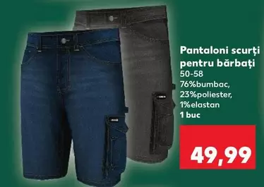 Pantaloni scurți pentru bărbați