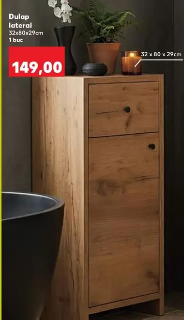 Dulap lateral 32x80x29cm