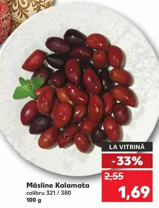 Măsline Kalamata