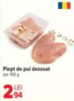 Piept de pui dezosat