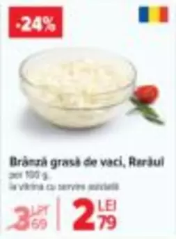 Brânză grasă de vaci