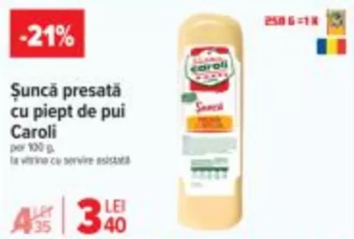 Șuncă presată cu piept de pui