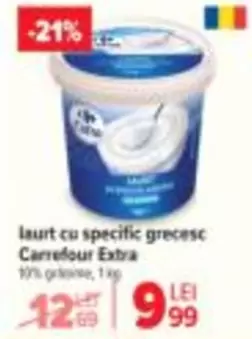Iaurt cu specific grecesc