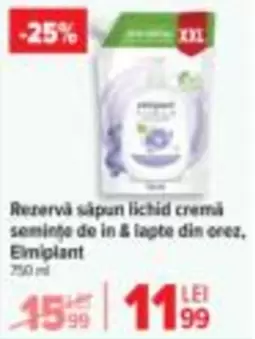 Rezervă săpun lichid cremă semințe de in & lapte din orez