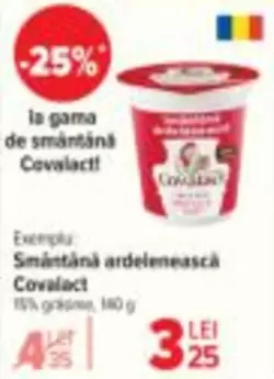 Smântână ardelenească