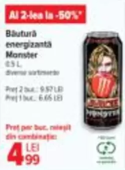 Băutură energizantă