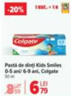 Pastă de dinți Kids Smiles