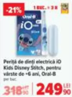 Periuță de dinți electrică iO Kids Disney Stitch