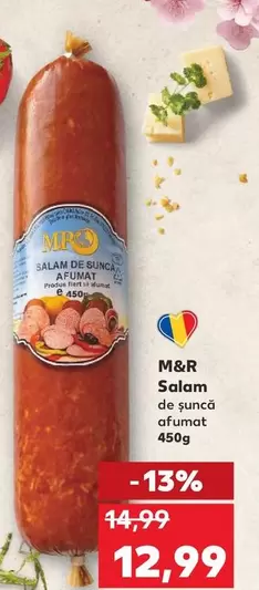 Salam de șuncă afumat