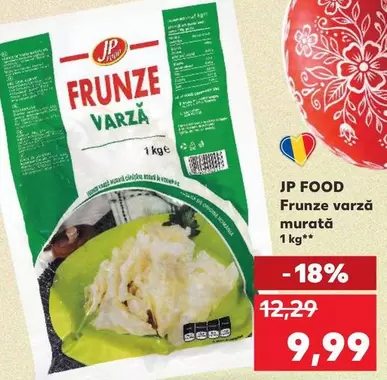 Frunze varză murată