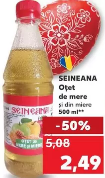 Oțet de mere și din miere