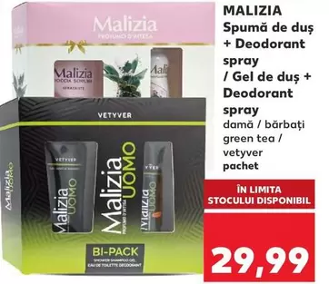 Spumă de duș + Deodorant spray / Gel de duș + Deodorant spray