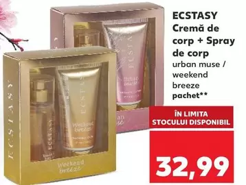 Cremă de corp + Spray de corp