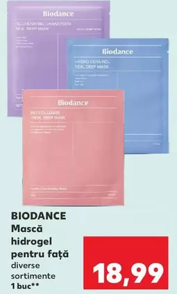 Masca hidrogel pentru față