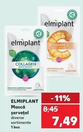 Masca șervețel diverse sortimente