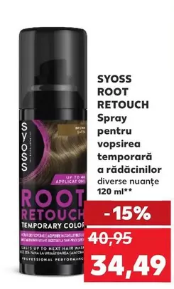 Up - ROOT RETOUCH TEMPORARY COLOR