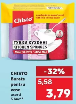 KITCHEN SPONGES MINI ACOPTI / MINI MIX