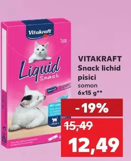 Liquid Snack pisici somon