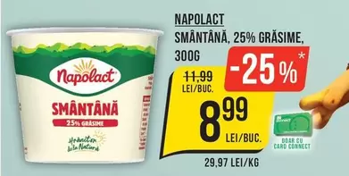 SMÂNTÂNĂ, 25% GRĂSIME