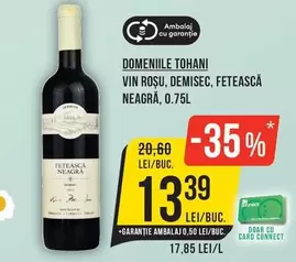 VIN ROȘU, DEMISSEC, FETEASCĂ NEAGRĂ