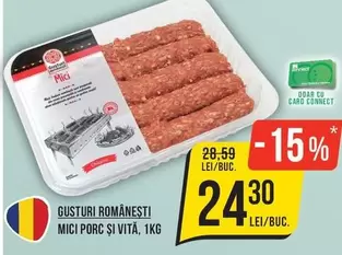 Origin - Mici Porc si Vita
