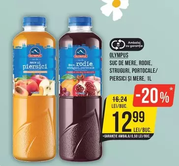 Suc de mere, rodie, struguri, portocale/piersici și mere