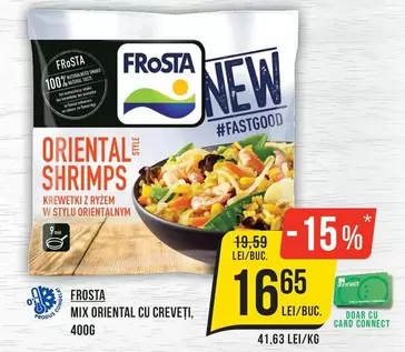 ORIENTAL SHRIMP STYLE MIX