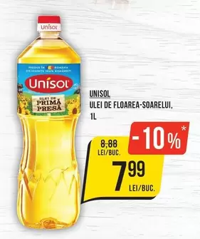 ULEI DE FLOAREA-SOARELUI