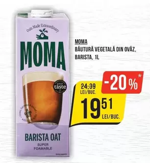 BĂUTURĂ VEGETALĂ DIN OVĂZ, BARISTA