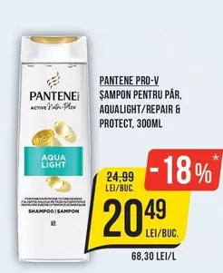 ȘAMPON PENTRU PĂR, AQUALIGHT/REPAIR & PROTECT