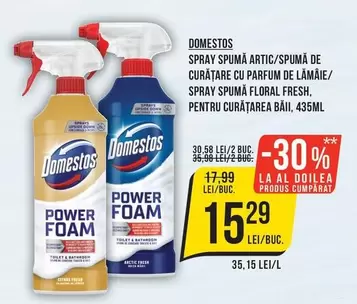 Arctic - SPRAY SPUMĂ ARTIC/SPUMĂ DE CURĂȚARE CU PARFUM DE LĂMÂIE/SPRAY SPUMĂ FLORAL FRESH