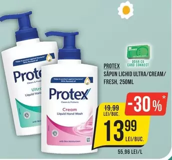 Săpun Lichid Ultra/Cream