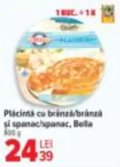 Plăcintă cu brânză și spanac