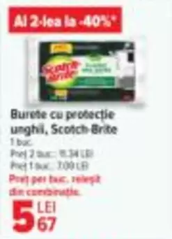 Burete cu protectie unghii