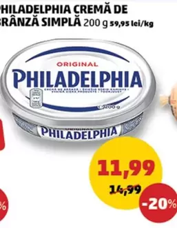 CREMĂ DE BRÂNZĂ SIMPLĂ