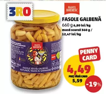 FAsole GALBENA