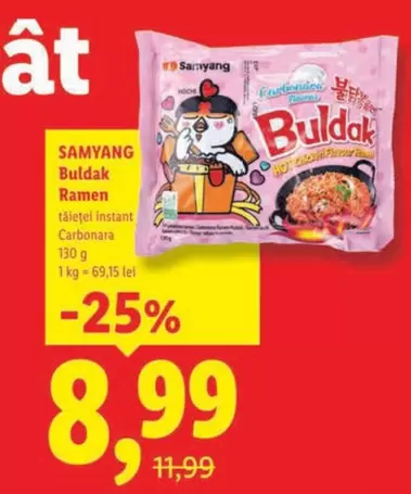 Buldak Ramen Carbonara