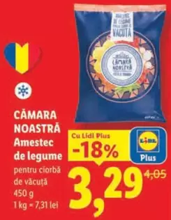 Amestec de legume pentru ciorbă de vacută