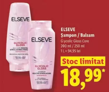 Șampon / Balsam Glycolic Gloss Core